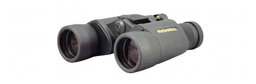 BUSHNELL POWERVIEW 7-21X40 ZOOM BINO - Click Image to Close